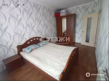 2-комнатная квартира, этаж 11 из 16, 55 м²