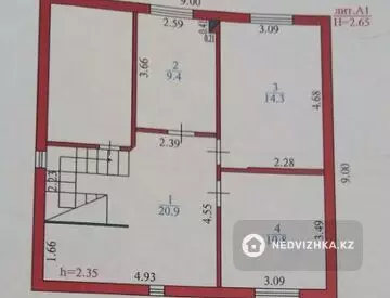 112.4 м², 5-комнатный дом, 8 соток, 112 м², изображение - 13