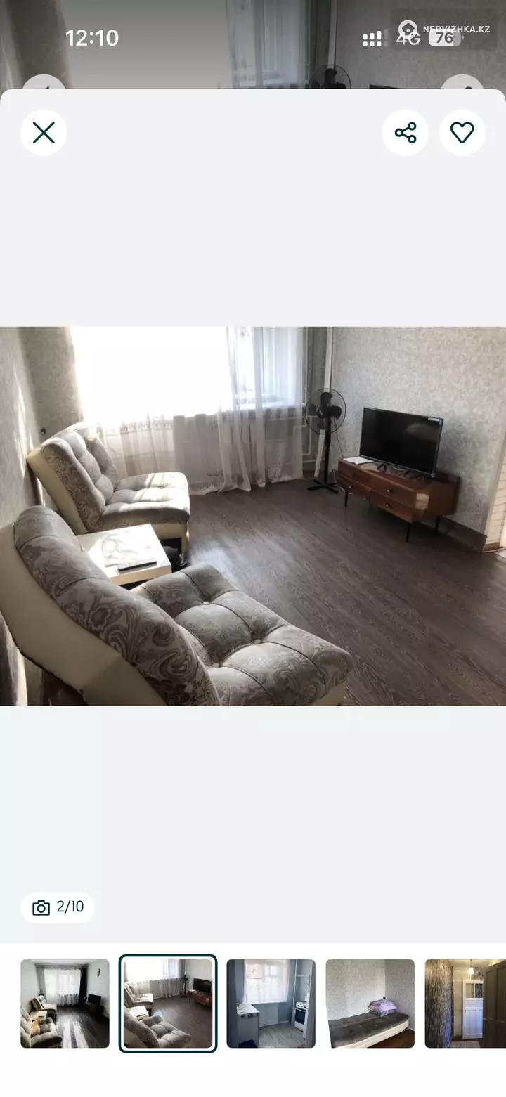 42 м², 1-комнатная квартира, этаж 4 из 5, 42 м², на длительный срок, изображение - 1