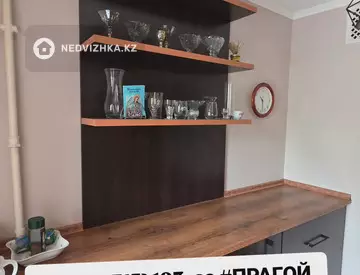 3-комнатная квартира, этаж 3 из 5, 59 м²