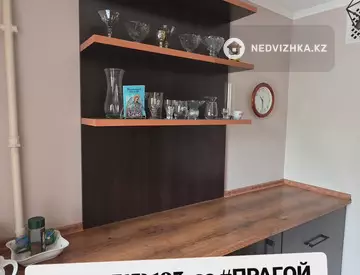 59 м², 3-комнатная квартира, этаж 3 из 5, 59 м², изображение - 0