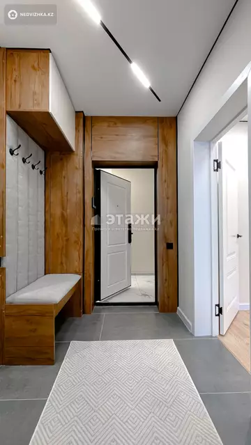 1-комнатная квартира, этаж 6 из 12, 46 м²