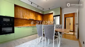 46.36 м², 1-комнатная квартира, этаж 6 из 12, 46 м², изображение - 9