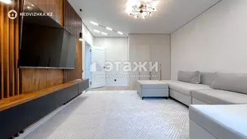 46.36 м², 1-комнатная квартира, этаж 6 из 12, 46 м², изображение - 10