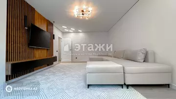 2-комнатная квартира, этаж 5 из 12, 75 м²