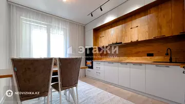 2-комнатная квартира, этаж 5 из 12, 75 м²