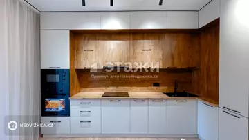 2-комнатная квартира, этаж 5 из 12, 75 м²
