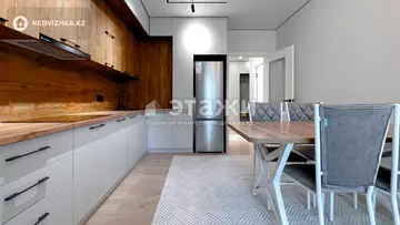 2-комнатная квартира, этаж 5 из 12, 75 м²