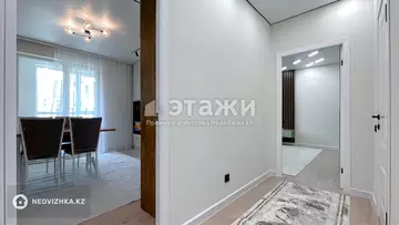 74.91 м², 2-комнатная квартира, этаж 5 из 12, 75 м², изображение - 11