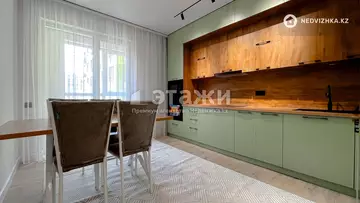 2-комнатная квартира, этаж 7 из 12, 75 м²