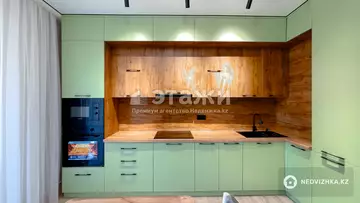 2-комнатная квартира, этаж 7 из 12, 75 м²