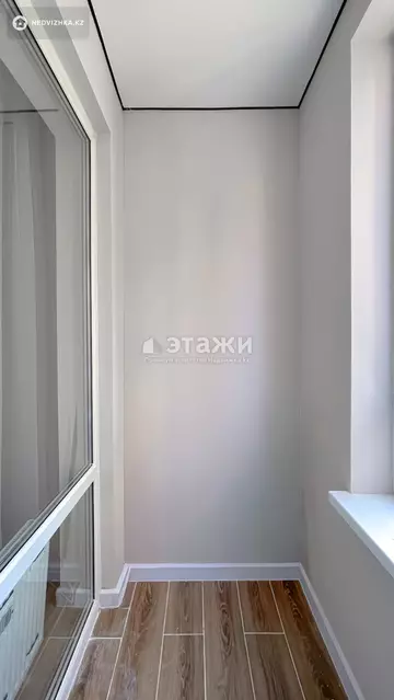 2-комнатная квартира, этаж 7 из 12, 75 м²