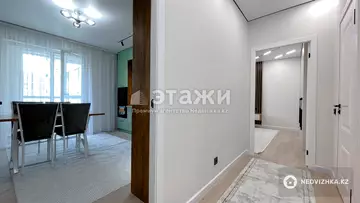 74.91 м², 2-комнатная квартира, этаж 7 из 12, 75 м², изображение - 10