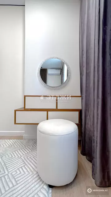 74.91 м², 2-комнатная квартира, этаж 7 из 12, 75 м², изображение - 21