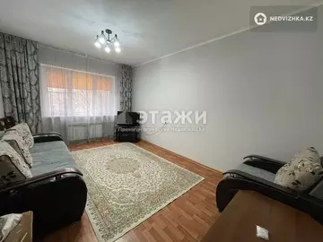 1-комнатная квартира, этаж 4 из 9, 44 м²