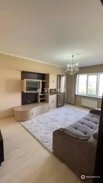 2-комнатная квартира, этаж 6 из 9, 60 м²