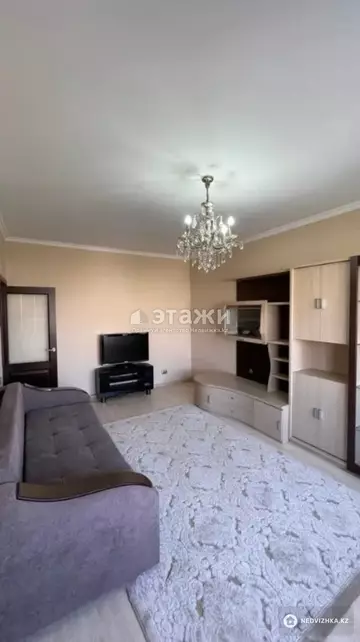 2-комнатная квартира, этаж 6 из 9, 60 м²