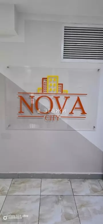 1-комнатная квартира, этаж 6 из 9, 30 м²