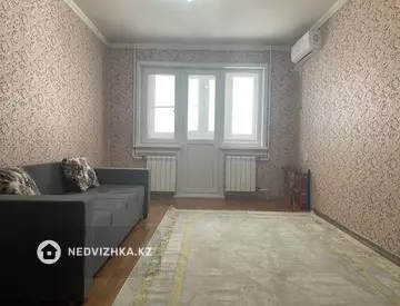 2-комнатная квартира, этаж 2 из 4, 44 м²