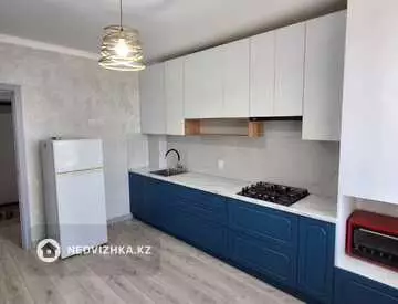 1-комнатная квартира, этаж 5 из 9, 44 м²