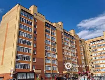 1-комнатная квартира, этаж 5 из 9, 44 м²