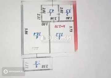 1-комнатная квартира, этаж 1 из 9, 37 м²