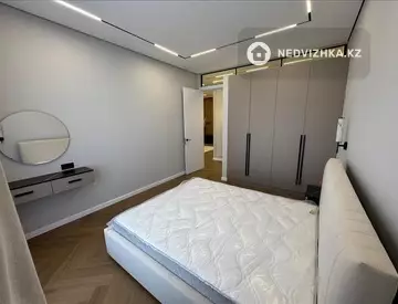 3-комнатная квартира, этаж 12 из 16, 63 м²