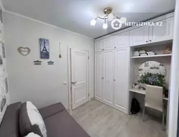 3-комнатная квартира, этаж 2 из 5, 83 м²