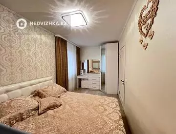 3-комнатная квартира, этаж 2 из 5, 83 м²