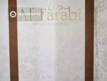 2-комнатная квартира, этаж 2 из 9, 61 м²