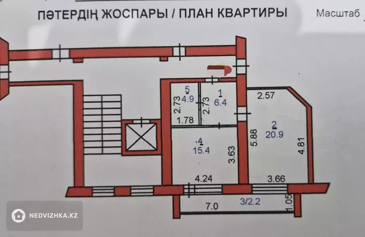 49.8 м², 1-комнатная квартира, этаж 8 из 10, 50 м², изображение - 1