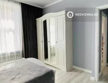 3-комнатная квартира, этаж 7 из 9, 80 м²
