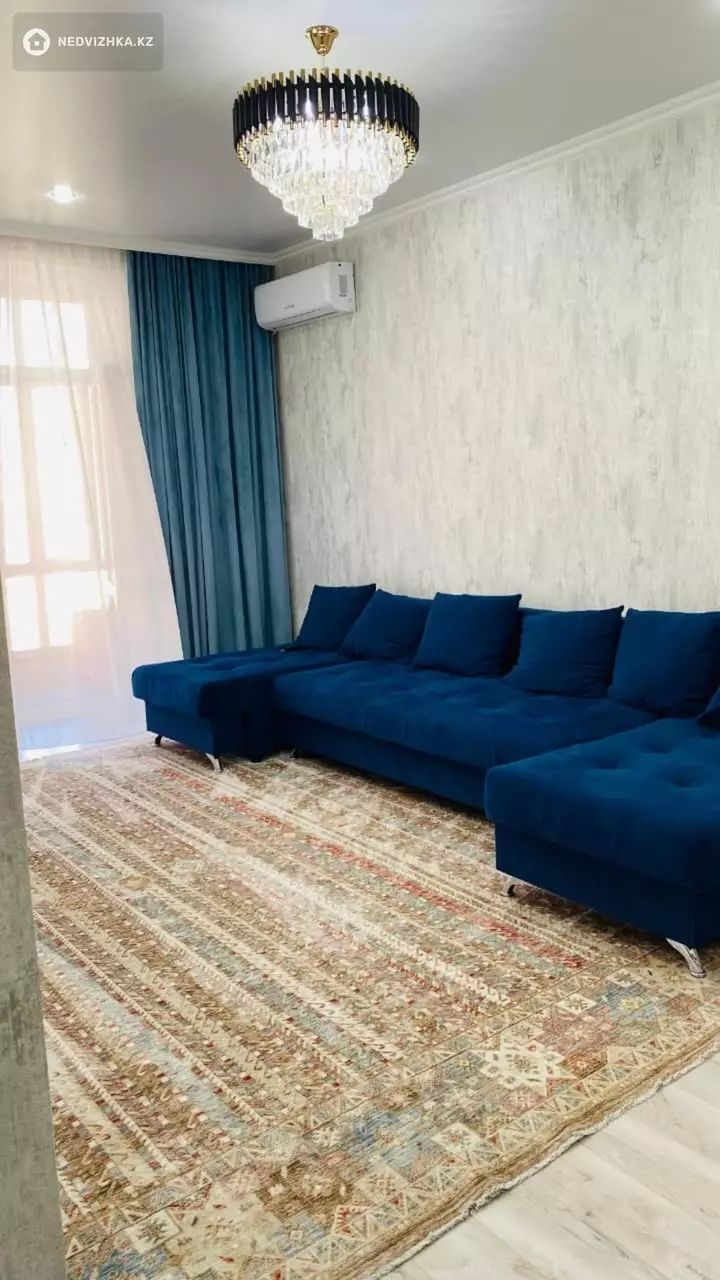 80 м², 3-комнатная квартира, этаж 7 из 9, 80 м², изображение - 1