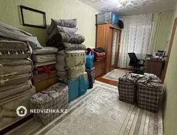 2-комнатная квартира, этаж 3 из 4, 46 м²