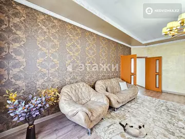 272.6 м², 5-комнатный дом, 4 соток, 273 м², изображение - 54