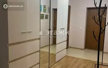 2-комнатная квартира, этаж 2 из 14, 70 м²