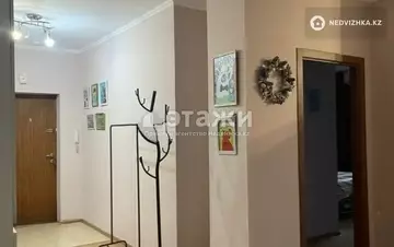 2-комнатная квартира, этаж 2 из 14, 70 м²