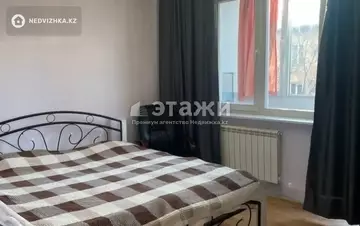 2-комнатная квартира, этаж 2 из 14, 70 м²