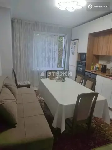 1-комнатная квартира, этаж 3 из 7, 48 м²