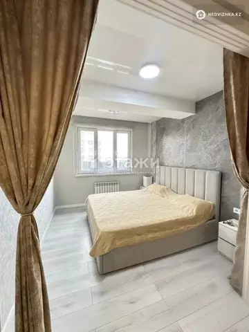 3-комнатная квартира, этаж 2 из 5, 59 м²