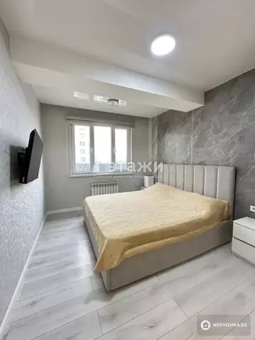 3-комнатная квартира, этаж 2 из 5, 59 м²