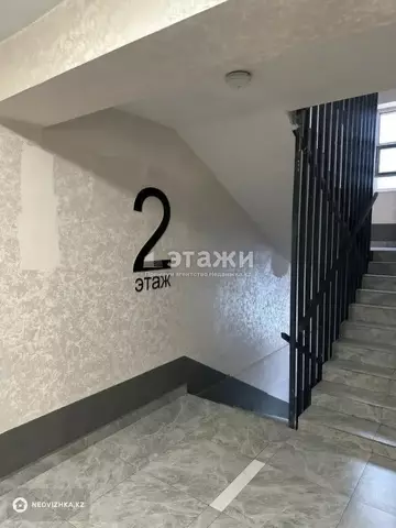 59 м², 3-комнатная квартира, этаж 2 из 5, 59 м², изображение - 18