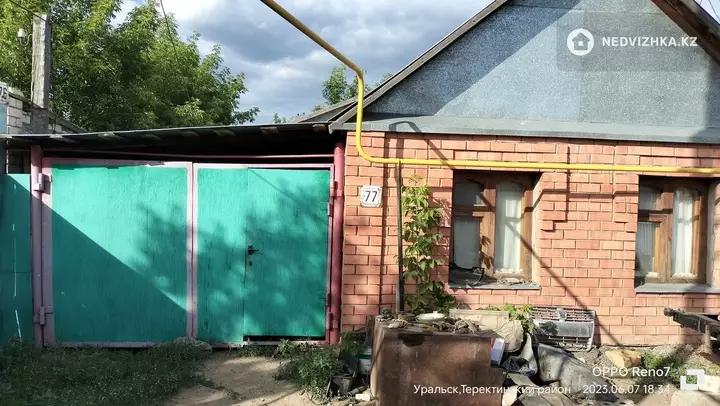 100 м², 3-комнатный дом, 4 соток, 100 м², изображение - 1