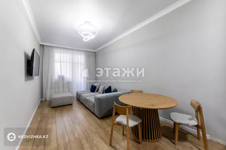 48 м², 2-комнатная квартира, этаж 1 из 9, 48 м², изображение - 1