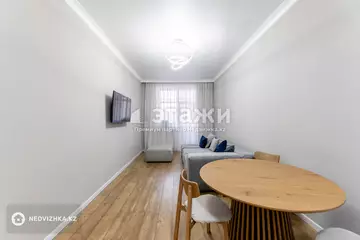 48 м², 2-комнатная квартира, этаж 1 из 9, 48 м², изображение - 0