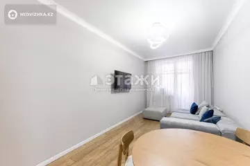 48 м², 2-комнатная квартира, этаж 1 из 9, 48 м², изображение - 1