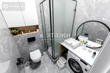 48 м², 2-комнатная квартира, этаж 1 из 9, 48 м², изображение - 22