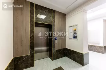 48 м², 2-комнатная квартира, этаж 1 из 9, 48 м², изображение - 23