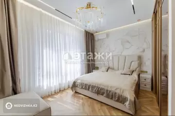 3-комнатная квартира, этаж 2 из 9, 76 м²