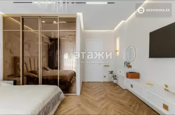 3-комнатная квартира, этаж 2 из 9, 76 м²